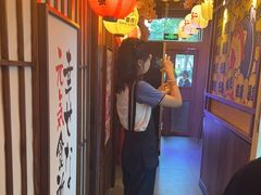 -弓二·烧鸟居酒屋(财富购物中心店)
