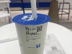-茶百道(江津吾悦广场店)