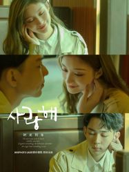 -苏州HX-合喜映画婚纱摄影