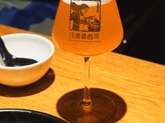 -汪爹爹武汉牛三鲜(朝外大街店)