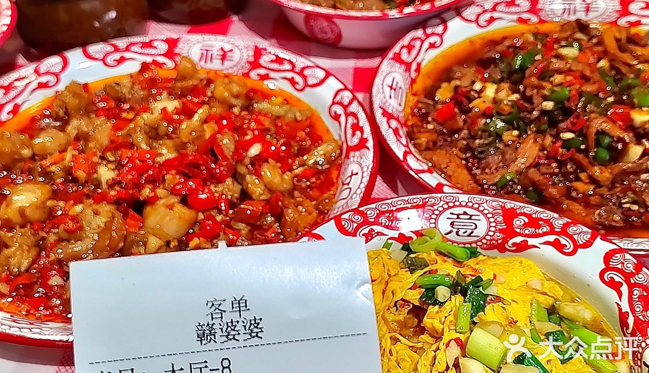 在南京！人均40+的江西小炒！