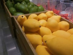 -YO!TEA有茶(科兴科学园店)