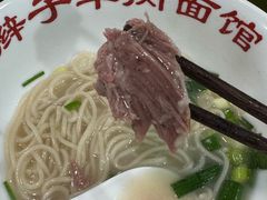 -小辫子羊肉面馆(周东店)