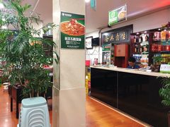-莲花石酸菜鱼(临海远洲路店)