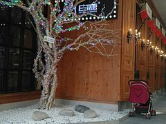 -新白鹿餐厅(城西银泰城店)