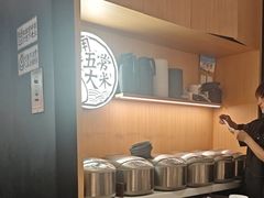 -太二酸菜鱼(深圳布吉万象汇店)