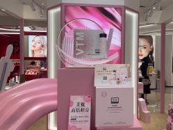 -奥伦纳素Erno Laszlo
