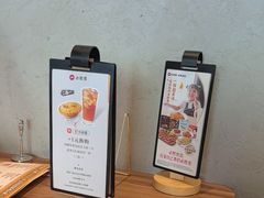 -必胜客(长安店)