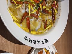 -太二酸菜鱼(中山龙之梦店)