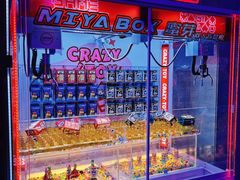 -大玩家(大连高新万达店)