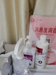 点击看大图 -广东韩妃整形外科医院