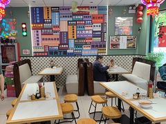 -鲁达面馆本帮风味(共康东路店)