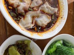 -面爸爸豆瓣抄手(贝森旗舰店)