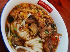 -公交新村粉店(赤岗冲店)