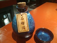 -花笙记打边炉·煲仔饭(五大道店)