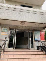 -杉惠素颜美妆皮肤管理中心