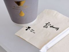 -鸿通城购物中心