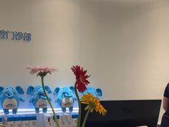 -深圳佑诺口腔门诊部