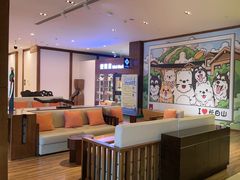 -长白山万达锦华套房酒店