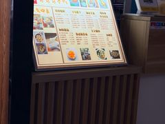 -笃笃笃糖粥(十全街店)
