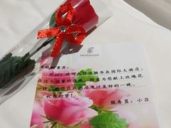 -张掖华辰国际大酒店