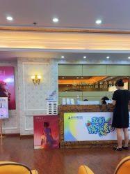 -武汉五洲整形外科医院