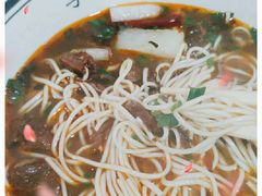 -李易面馆(树木岭店)