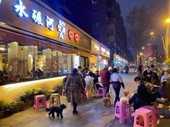 门面-水碾河刘老大串串香(水碾河路店)