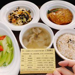 -月来悦好国际月子会所