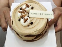 摩卡裸蛋糕-派悦坊·甜品·蛋糕(日坛店)