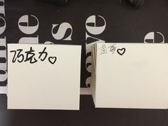 -Wagas沃歌斯(北京君太百货店)