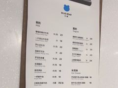 -兰熊鲜奶(昌平悦荟店)