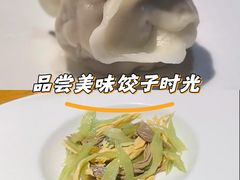 -伊喜饺子(五道口学院路店)
