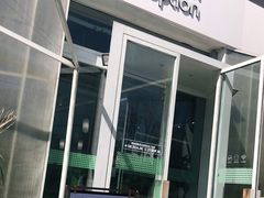 门面-Green Option(官舍店)