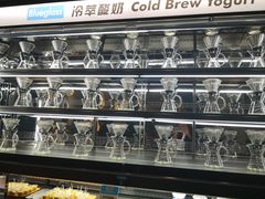 -Blueglass酸奶(财富购物中心店)