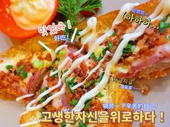 -彼德西餐厅(环球中心店)