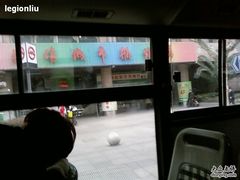 -上海机场-城市航站楼