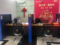 -中国建设银行自助银行(上海杨浦支行)