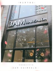 -3AM HAIR SALON染发接发