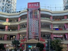 -宝龙广场(福州台江店)