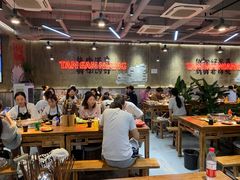 -谭三娘鲜切牛肉自助火锅(九眼桥总店)