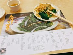 菜单-面点王·臻选(海岸城分店)