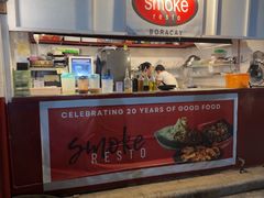 -Smoke resto