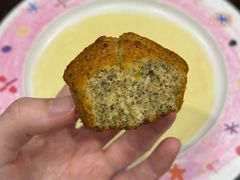 红茶马芬-JPG canteen(深圳科兴店)