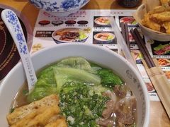 -甘掌门·化州驰名牛杂粉(越秀店)