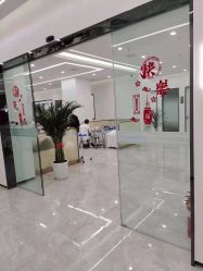 点击看大图 -悟空祛痘