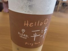-石头会唱歌融来+北港岚台两岸交流中心