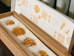 -阮大兴糕团(日月光中心店)