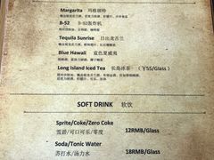 -G+KITCHEN(龙湖狮山天街店)