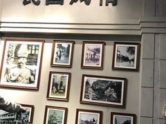 -小时候2013(瀚新店)